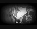 【シャニマスMAD】純白トロイメライ