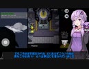 【VOICEROID実況】結月ゆかりさんのガババナナ宇宙人狼#6【among us】