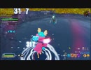 fortnite　世界を救え　＃6