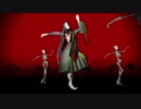 【Fate/MMD】リンボマンのモリヤステップ・ヤゴコロダンス【蘆屋道満】