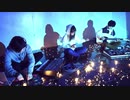【EDM】米津玄師/オリオンの神アレンジカバー！！！！