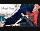 スウィートタイム/勇鈴-ゆうり-【歌ってみた】