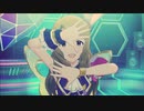 【宮尾美也】Butterfly【近江彼方】