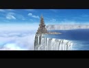 FF12 ざっくりプレイ【Part20】