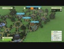 Zoo tycoon つぶやき実況6-3