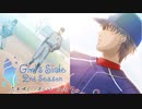 【ときメモGS2実況】扉をこじ開けろ！志波 勝己 一途ルートpart6