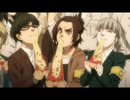 ウド ゾフィア全シーン 【進撃の巨人TheFinalSeason 】