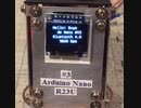 Arduino Nano #3 | R23U