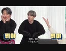116.1【BTS_VLIVE】団結力特集１【Run BTS!】【日本語字幕】