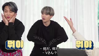 116.1【BTS_VLIVE】団結力特集１【Run BTS!】【日本語字幕】