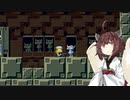 【VOICEROID実況】ゆかりさんの洞窟物語 part2