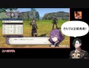 苦手技能だけで戦うファイアーエムブレム風花雪月・覇道編Part11【黒鷲ルナクラ】