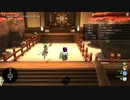 [DQX] 大した事やらないけど、今日もまったりと。第1610回-2/5