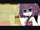 【Airships:Conquer the Skies】きりたん帝国の野望【東北のこぎり譚＃5】