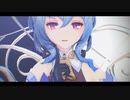 【原神MMD】Adios【甘雨(Ganyu)/凝光(Ningguang)/刻晴(Keqing)】