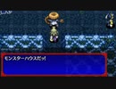 【続編に】風来のシレン５+　part.27【期待する】