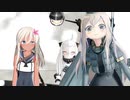 ロリっ娘トリオでEVERYBODY