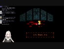 【実況：Re:in＃2-2】ゆめにっき派生ゲームのRe:inやるよ！(2021.01.23)