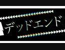 【オリジナルMV】#04ffパンデミック feat.v_flower