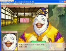 戦国ランス☆5制限プレイ第二部　正史ルート　part4