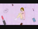 プラスチックラブ feat. 初音ミク