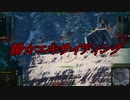 【World of Tanks】ケホが行く①【ゆっくり実況】