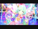 【DCDアイカツプラネット!】Go Go エンジェリーベア 3ベア