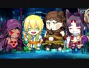 【Fate/Grand Order】いざ鎌倉にさよならを ～Little Big Tengu～ 第六節 Part.01