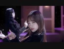 [IZ*ONE] D-D-DANCE Official Music Video TEASER A&B Mix