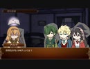 【グリムノーツCoC】終わらぬ春を統べるモノ 7