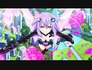 Neptunia OP