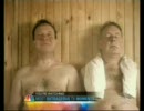 ちょっぴり面白い動画