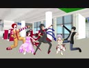 【ジャンル混合MMD】私的オールスターでハレ晴れユカイ.Re