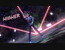 [遊戯王MMD] HIGHER [闇遊戯]