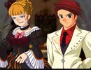 当時気になってたゲーム「うみねこのなく頃に」実況プレイpart７４