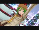 【MMD】冬服gumiで夜もすがら君想ふ【アハ体験】