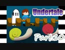 【実況】Undertale10【エンドカード縛り】