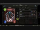 【アンリミ】No.771 魔道具専門店ウィッチ【１試合、勝ち】