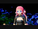 【らぶ式蘭】深い森　ショートver 【MMD】1080p