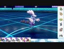 【ポケモン剣盾】S14ひびのポケモン初手サザン絶対選出part25【霊獣ボルトロス】