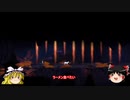 【wenjia実況】第11回　狂瀾怒濤！wenjiaと実況機器大ピンチ！！