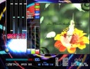 St1 Pangaea[EX] EASY CLEAR
