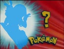 Who is That Mochida arisa?