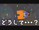 【Among us他】今までTwitterで投稿した動画をまとめました。【ガイノイド】