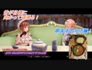 【ライザのアトリエ】見習い錬金術師が女王を倒すまでの物語 #3