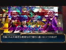 クッパ大魔王はAAsideを始めたようです＋大切なお知らせ
