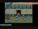 【Part36】ペーパーマリオRPG実況プレイ「御悩みセンターで解決!その1」