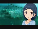 泰葉先輩と一緒に仕事した時の話　１話