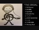 アルバム『THE ORIGIN』tisser