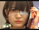 【ゆのん】「ミッドナイト清純異性交遊」(大森靖子)を歌ってみた